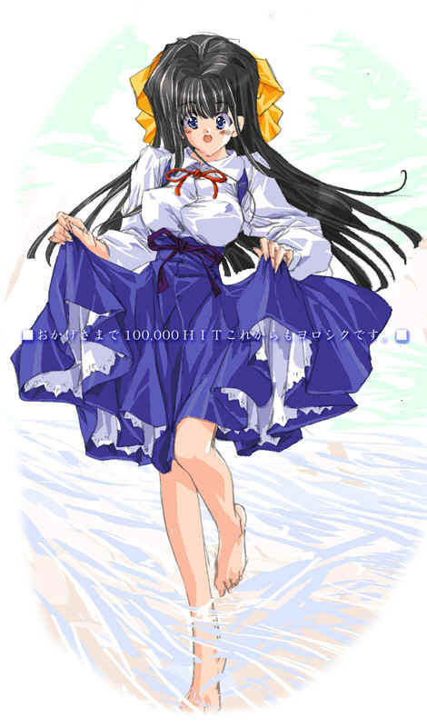 ast_top_101s.jpg (155882 バイト)