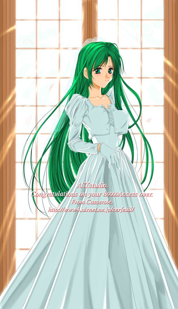 kiss_p1ast[1].jpg (245942 oCg)